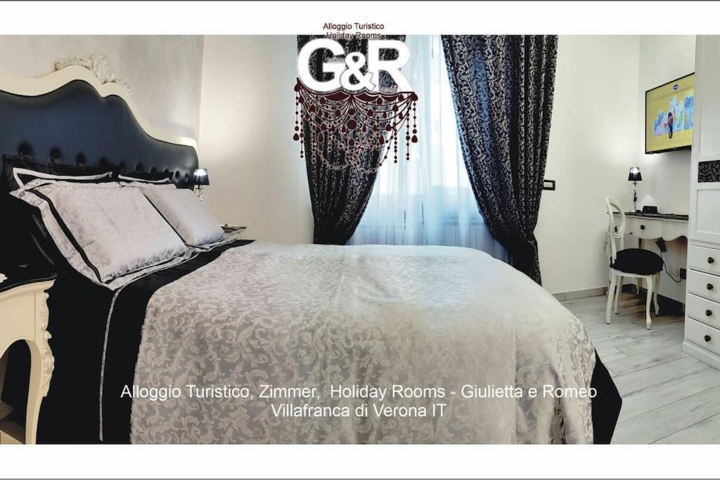 Alloggio Turistico Giulietta E Romeo - Intero Appartamento - Villafranca Di Verona, Zimmer, Holiday Rooms Zewnętrze zdjęcie