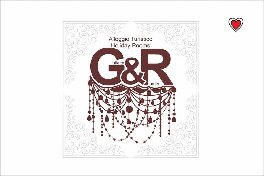 Alloggio Turistico Giulietta E Romeo - Intero Appartamento - Villafranca Di Verona, Zimmer, Holiday Rooms Zewnętrze zdjęcie