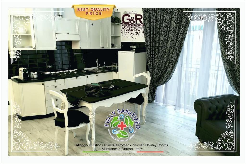 Alloggio Turistico Giulietta E Romeo - Intero Appartamento - Villafranca Di Verona, Zimmer, Holiday Rooms Zewnętrze zdjęcie